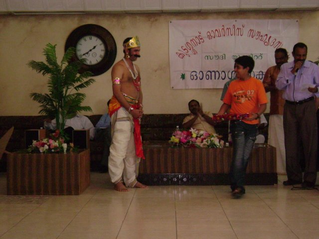 Saudi Arabia Onam 2011