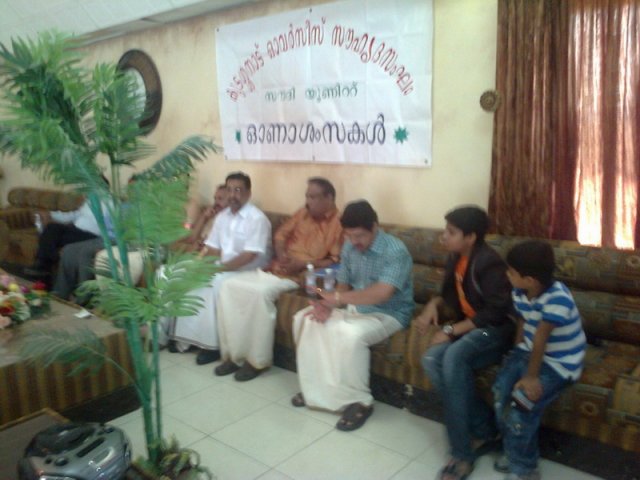 Saudi Arabia Onam 2011