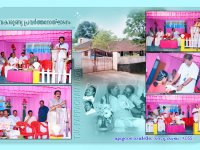 koss charity initiative program 2008 18- Jan