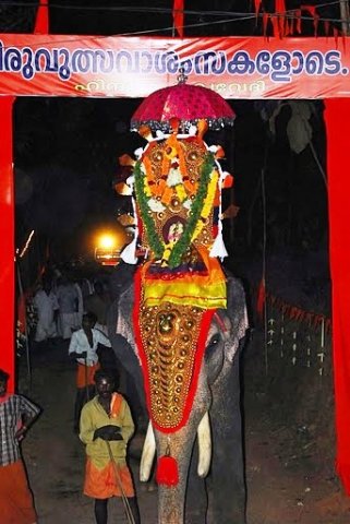 Utsavam 2010