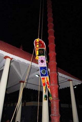 Utsavam 2010