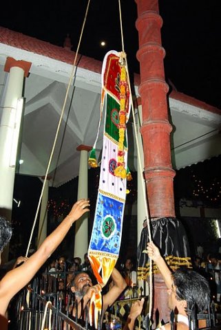 Utsavam 2010