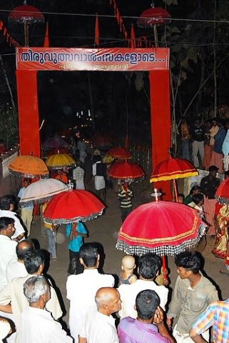 Utsavam 2010