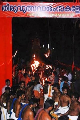 Utsavam 2010