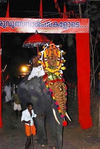 Utsavam 2010