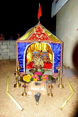 Utsavam 2010