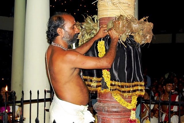 Utsavam 2010