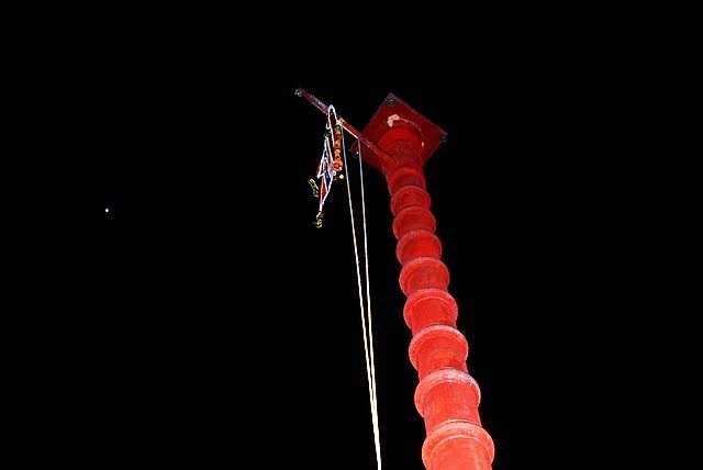 Utsavam 2010