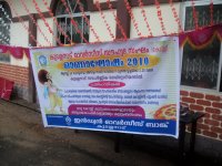 Onam 2010 Fest